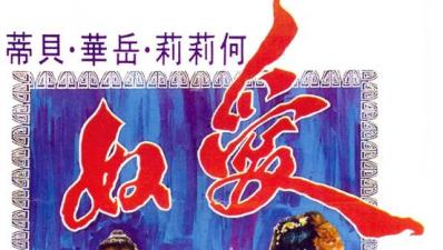 【独家完整版】小表妹不能说的秘密~~~合集第一季-试试过不过 - 快影AV