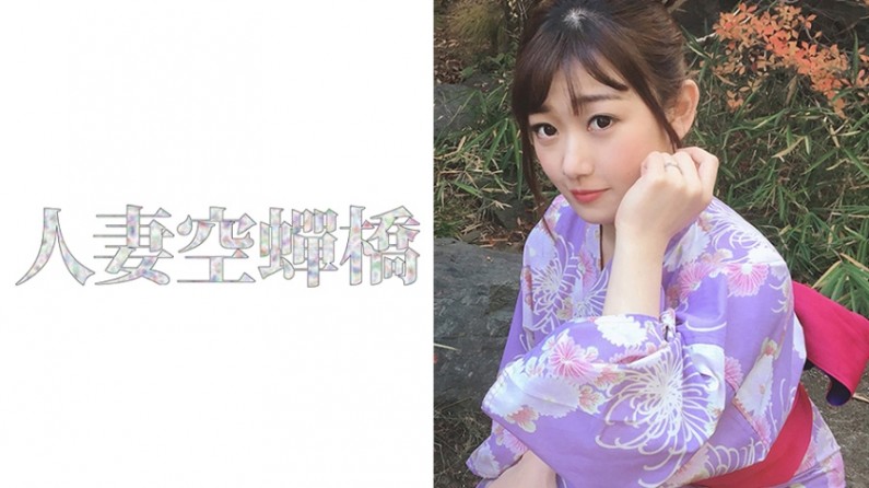 【伴爱直播平台官方app下载】雨诗正版app下载- 快影AV