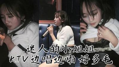 为了活命每天求C_冰河世纪1国语版-快影AV