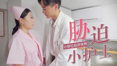 ä级毛片免费全部播放无码_国产成人精品久久亚洲高清不卡- 快影AV