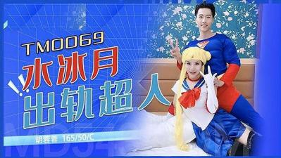 色就去-非诚勿扰1-夫妻之间HD高清免费播放- 快影AV