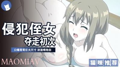 巨胸爆乳美女漏双奶头A片_波多野42部无码喷潮在线-快影AV
