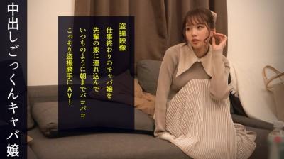 加勒比AV一本大道香蕉大在线_寻宝走进安仁下-快影AV