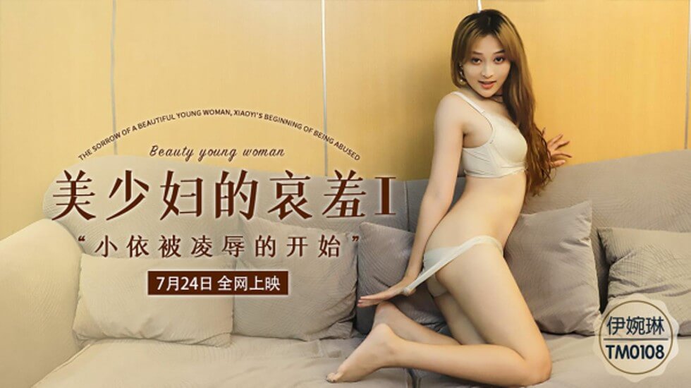 功夫熊猫英语版_山村乱3伦-快影AV
