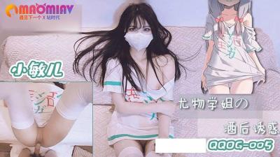 新人模特露露大尺度三点写真花絮流出!!即使在酒店脱光光还是很害羞~-快影AV