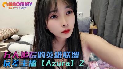 MD传媒MD0076老师家访在线观看—男女在一起愁愁愁视频素材全完- 快影AV