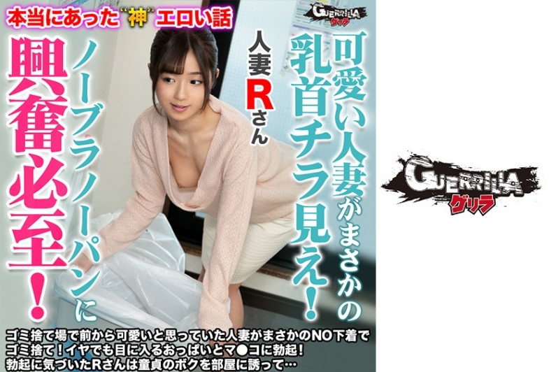 老人性做爰A片老妇人-5电影版-欧美高清videosedexohd- 快影AV