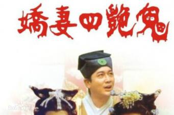 喷泉姐妹花_啪啪_一月二十六号-快影AV