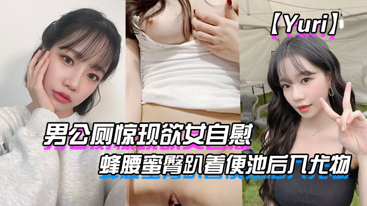 熟妇就是水多18P国产_高辣H小黄文-快影AV