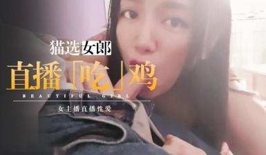 【舞魅直播APP免费安装】灵犀直播安卓包下载- 快影AV