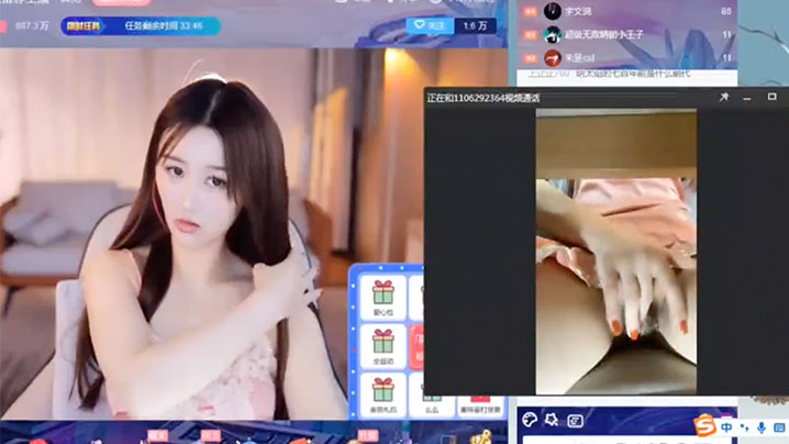 反应类视频——我们看了自己和艾玛拍的色情片，情不自禁地......!!-快影AV