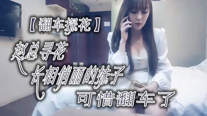 浓眉大眼女神--极品尤物【东方空姐】说话好温柔的小姐姐 哥哥 可以做我朋友吗 小骚穴好多水水啦 来舔好吗 手指扣穴流淫浆 】-快影AV