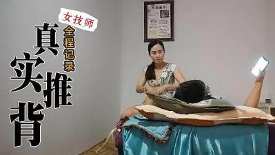 《亚洲AV日韩AV电影在线观看》色综合网av- 快影AV