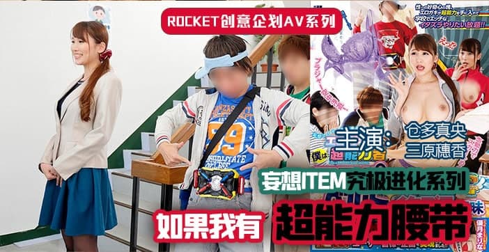 刚生完孩子尚在哺乳期的少妇找老公止痒，还在胀奶的奶子被操得乱晃实在好看~-快影AV