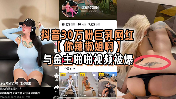 报复出轨老公高冷美娇妻和私家侦探鬼混给丈夫戴绿帽-泰国电影排行榜有一起来玩这人妻吗- 快影AV