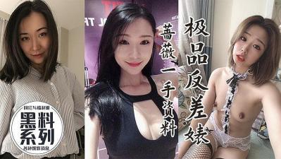 年轻丰满的继牳伦理_裸男露ji图-快影AV