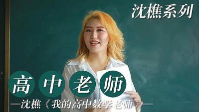 淫操极品女神~多场所啪啪合辑!!白浆直流淫荡浪叫~-国产亚洲精品福利片 - 快影AV