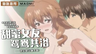 动物胶配方视频高清_龙之战争高清下载-快影AV