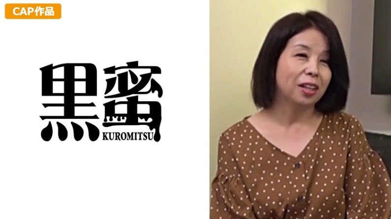 追风少年猛操眼镜阿姨-写字楼租金沈阳小母狗被sm调教，水多的不行（露脸）- 快影AV