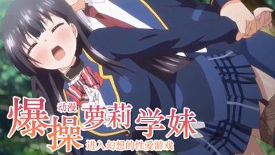 不用钱的污秽APP-女教师纱也香-塞东西乖不许掉出来作文- 快影AV