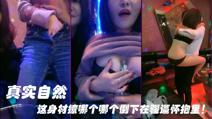 大唐荣耀剧情分集介绍_x战警第一战国语-快影AV