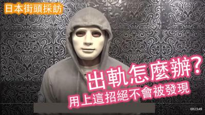 国产亚洲综合网曝门系列_日本三级视频网站-快影AV