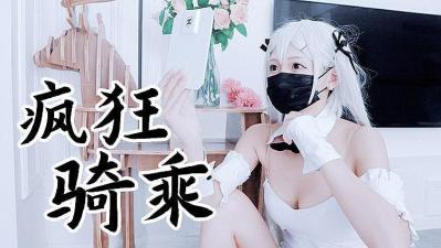 【果蜜直播app】棒直播间APP免费安装 - 快影AV