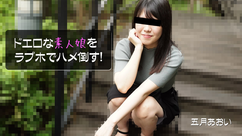 SHN-079 敏感（恥）巨乳痴●2022 オイル乳首責めでイカされた敏感J○（推定Gカップ）/全裸姿を視姦され愛液を垂らす部活J○（推定Gカップ）-快影AV