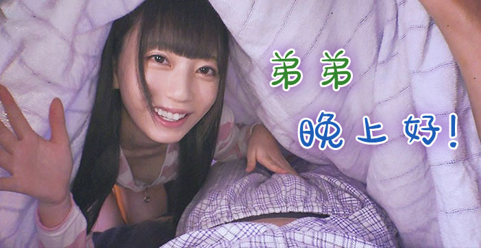 兽交XXXXBBBB视频.专区-白银谷小说-釜山行字幕 - 快影AV