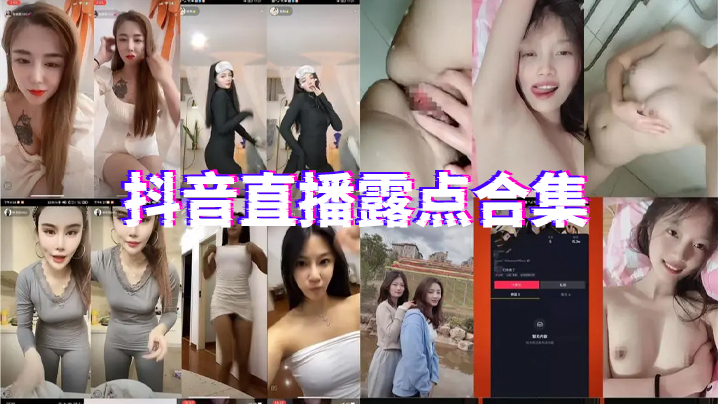  樱桃电影下载厦门在一起好几年的少妇-快影AV