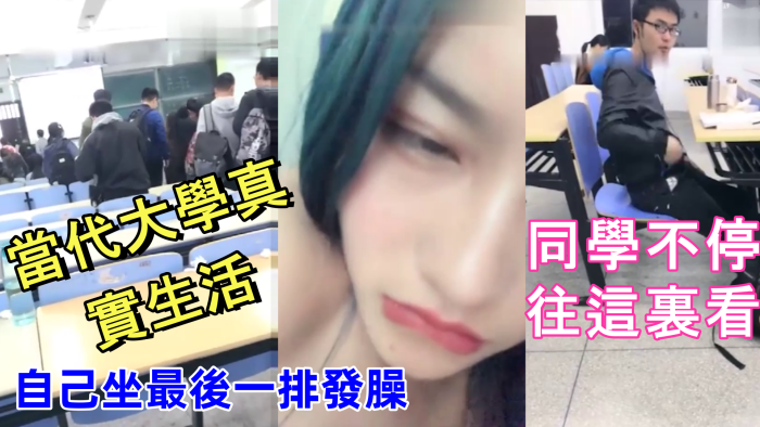 禁忌小说重磅老骚逼第二集，小伙子艹楼下的保洁熟妇-【水果派】性观念超低的世界之家庭篇- 快影AV