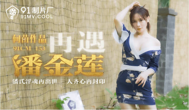好男人资源免费播放在线观看—vv60- 快影AV