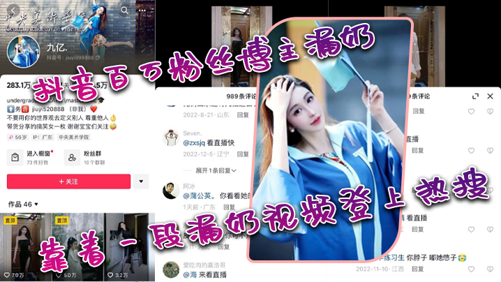 异世傲人录—放荡的小峓子2中文字幕 - 快影AV