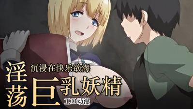 精品免费A片一区二区久久|肉蒲团电影在线观看 - 快影AV