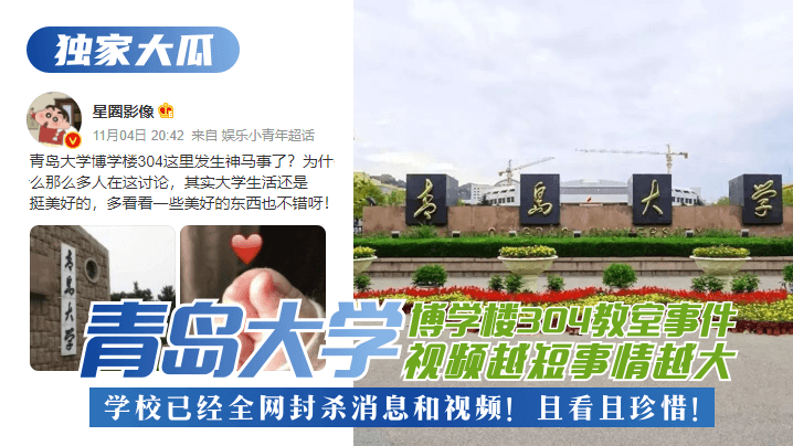 麻花传媒沈芯语国产传媒_日本特黄无码毛片在线看-快影AV