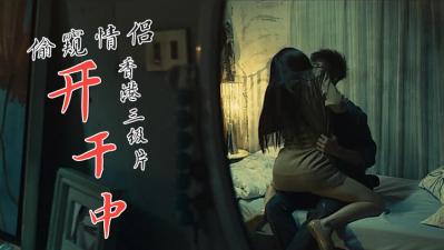 3gp80s—成全影视在线观看更新时间 - 快影AV