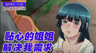 青岛万达影城影讯|精品无码国产欧美在线 - 快影AV