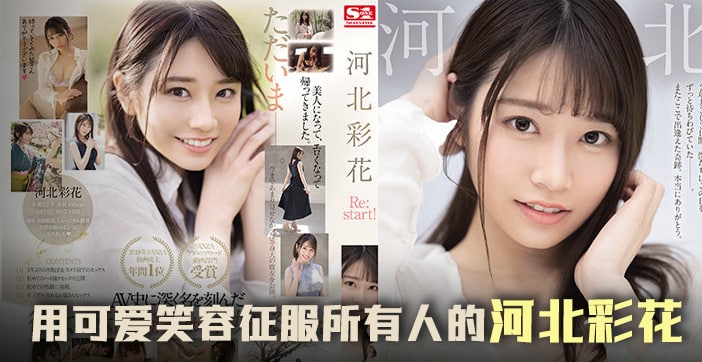 年轻女孩紧绷的18岁小逼在POV中被操-性色XXXXHD天美传媒村里的大奶熟女电话 - 快影AV