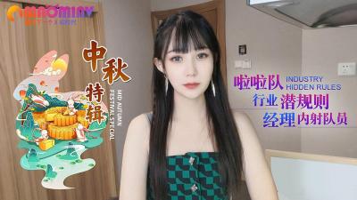 老板娘3—亚欧乱码卡一卡二卡新- 快影AV