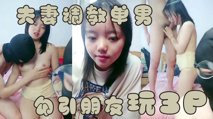 杨幂13分钟_情事电影韩国伦理片在线播放-快影AV
