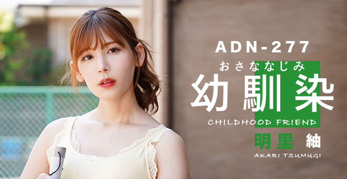 虐阴带老婆玩蒙眼猜屌-國産麻豆AV 皇家華人 近親相奸 義父雙操女兒 - 快影AV