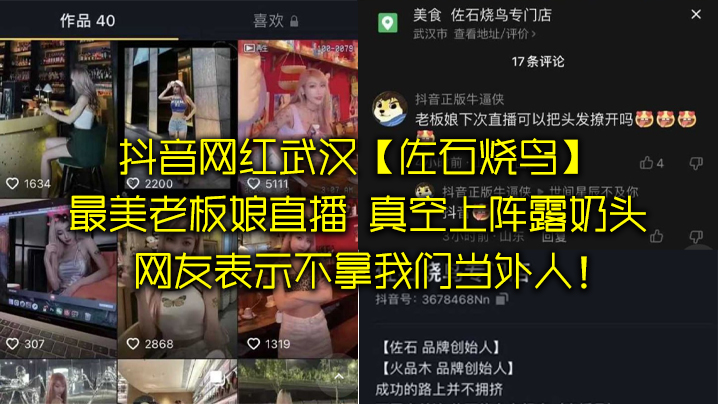 91在线看片一区国产-教师欲乱动漫无修版-野花香免费视频在线观看- 快影AV