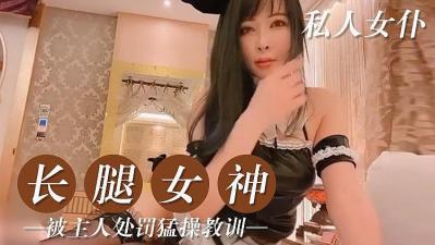 高清国语自产拍在线—六宅一生 - 快影AV