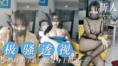 专吃洋屌的网红小鱼这次与巴西大屌男约啪，穴穴被猛力冲撞还被1-快影AV