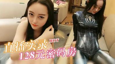日本熟妇乱妇熟色A片在线观看_有点小黄的电影-快影AV