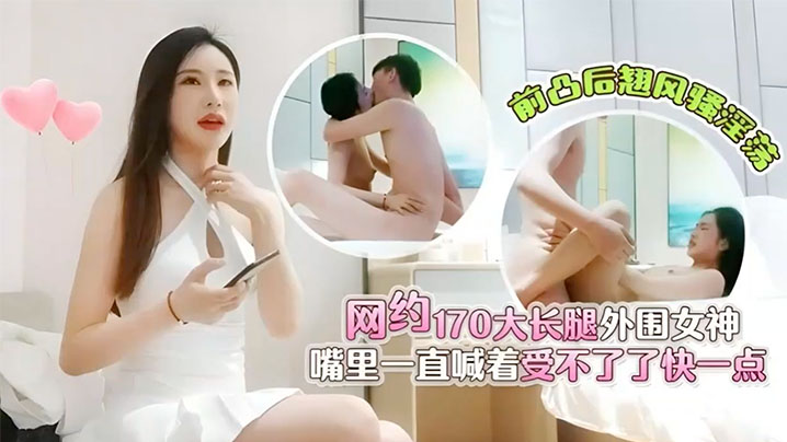 厚颜无耻无删减版-100个有效的实名认证游戏-JAPANESE爆乳BOOBVIDEOS巨大- 快影AV