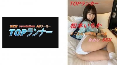 新人小少妇露脸初次下海，颜值不错身体保养的很嫩，揉软的骚奶子肆意揉捏，小逼逼掰开给狼友看自慰呻吟好骚第03集-快影AV