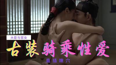 冲破禁忌JDSY031 禽獸老師強上女學生1-与这位年轻的中国模特一起探索日本业余色情世界- 快影AV
