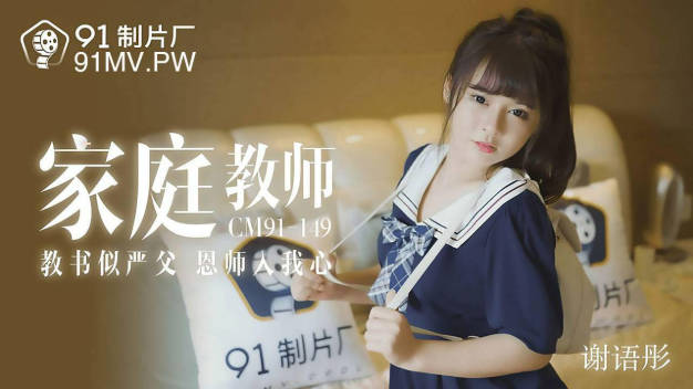 中文字字幕在线乱码-4444.kkkk-国产级特黄AAAAAA片在线看- 快影AV