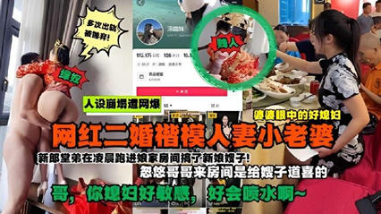 99年清纯妹子在家做直播胡淫乱语套路礼物BB很粉突然来-快影AV